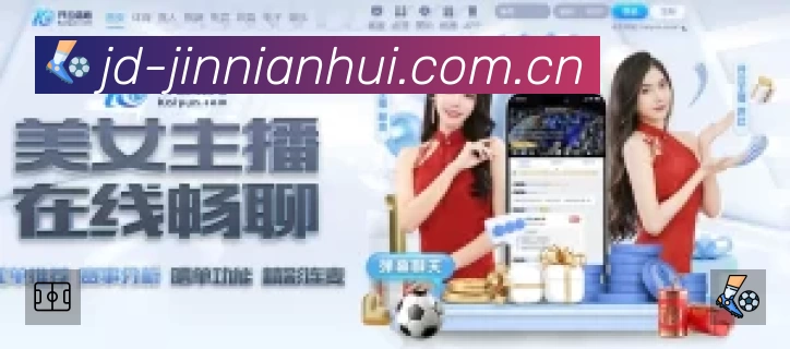 电竞追赛
