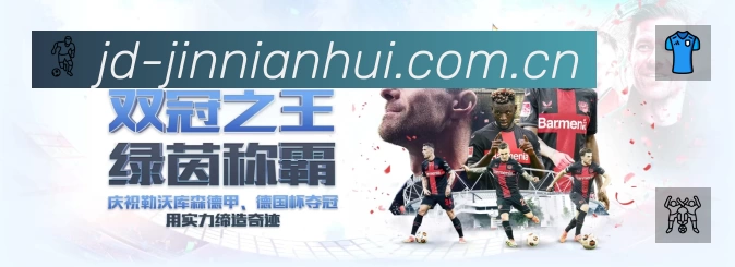 资讯速读