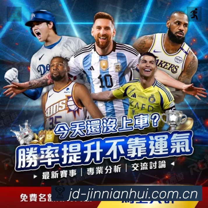 结构优化认证展示