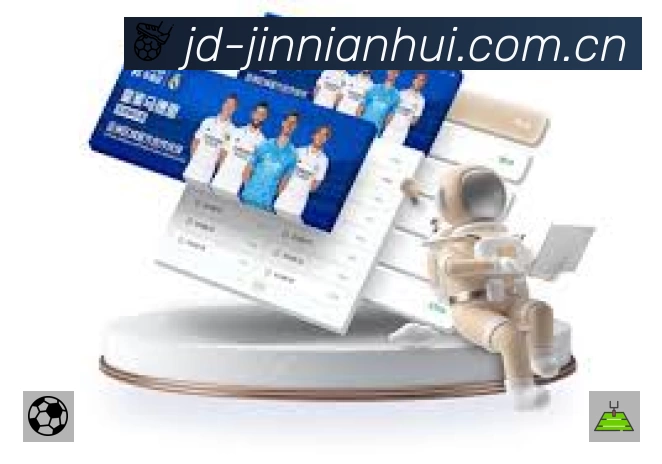 金年会体育准确价值
